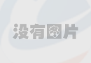 JZ-5/400鑿井絞車 JZ鑿井絞車 源頭生產(chǎn)廠家 雙民礦機(jī)(圖文)